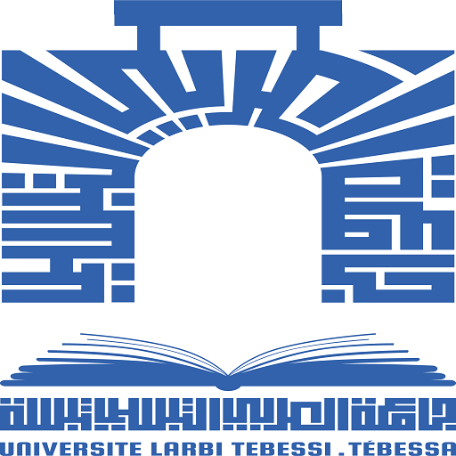 You are currently viewing تسجيلات السنة الاولى دكتوراه للسنة الجامعية2021/2020