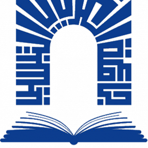 مسابقة الإلتحاق بالتكوين في الدكتوراه بعنوان السنة الجامعية 2020/2021، من تنظيم كلية الاداب واللغات و كلية العلوم والتكنولوجيا.