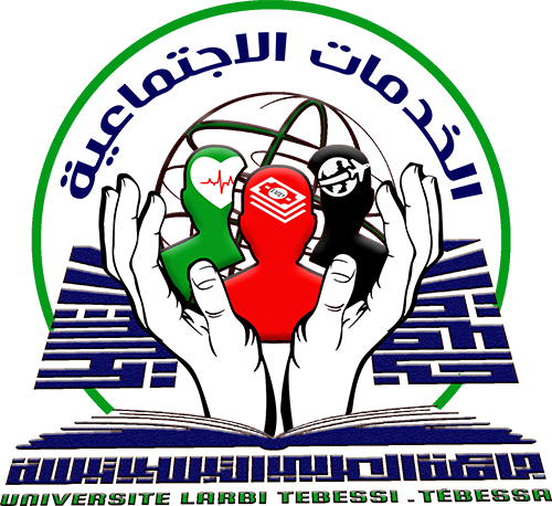 You are currently viewing نموذج طلب سلفة استثنائية