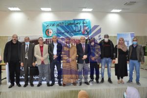 Read more about the article احتفالية عيد العلم 16 أفريل 2021