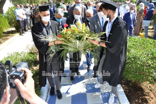 You are currently viewing فعاليات الاحتفالية الخاصة بيوم الطالب 19 ماي 2021