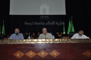 Read more about the article إجتماع مع مدراء و موظفي المكتبات الجامعية