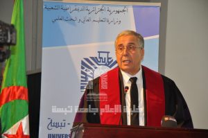 Read more about the article حفل افتتاح السنة الجامعية 2021 – 2022