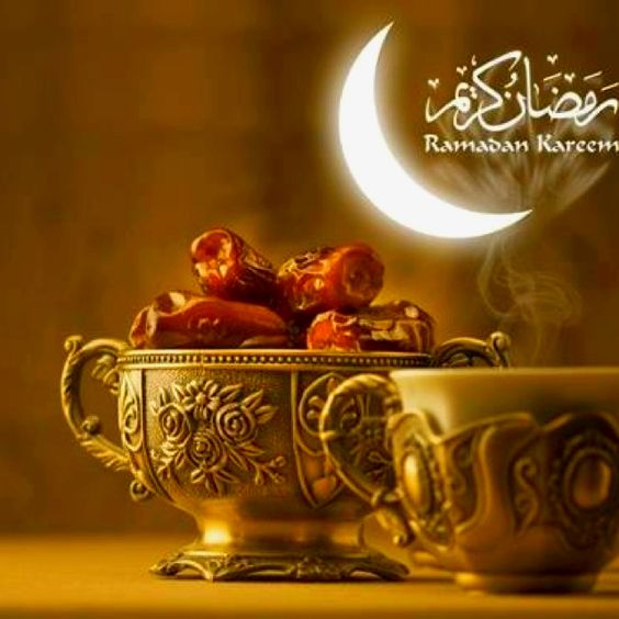 You are currently viewing تهنئة بمناسبة حلول شهر رمضان الفضيل