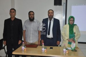 Read more about the article فعاليات الندوة الوطنية عن بعد الموسومة ب “مهارات التمكين الوظيفي المؤسسي للشباب الجامعي”