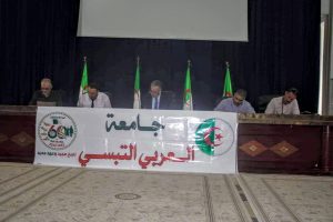 Read more about the article اجتماع لمناقشة الإنشغالات البيداغوجية والإدارية