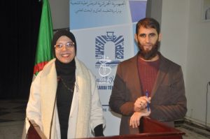Read more about the article تدعيم تعليمية اللغة الانجليزية على مستوى الجامعة