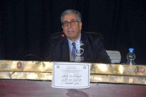Read more about the article إجتماع مجلس إدارة الجامعة