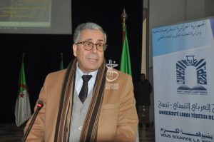 Read more about the article ملتقى إصلاح القضاء الاداري في الجزائر 2022