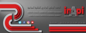 Read more about the article إعلان