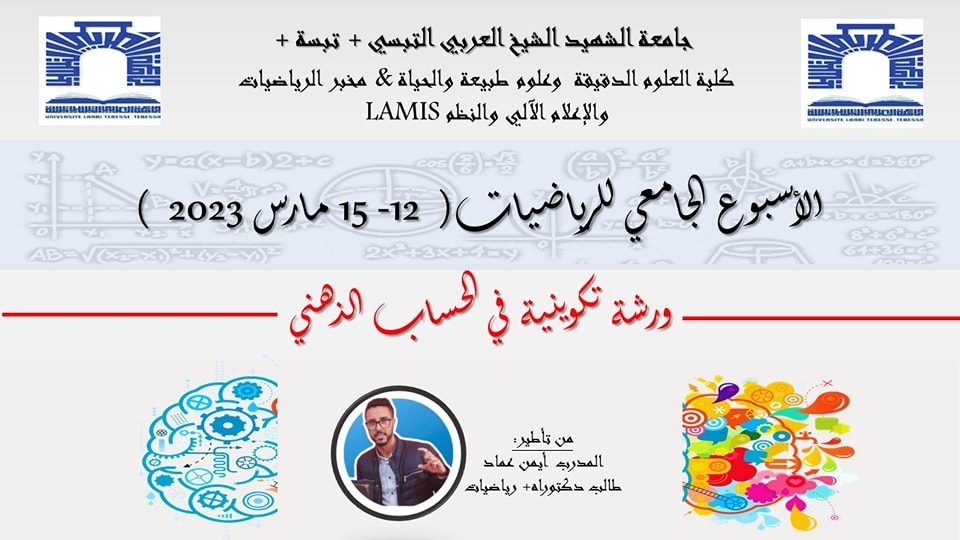You are currently viewing اعلان