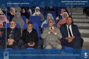 Read more about the article انطلاق الأيام التدريسية للطلبة المنخرطين في القرار 1275
