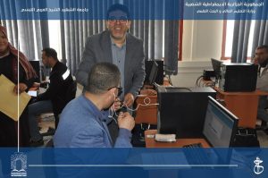 Read more about the article إختبار المستوى في اللغة الانجليزية لطلبة الدكتوراه