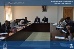 Read more about the article تنصيب اللجنة التقنية لجامعة الشهيد الشيخ العربي التبسي-تبسة-