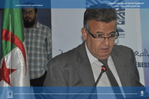 Read more about the article فعاليات اليوم الدراسي الموسوم ب “التراث الثقافي الجزائري وامتداداته الإفريقية