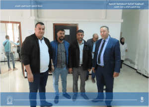 Read more about the article امتحانات السداسي الثاني