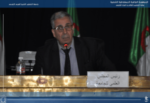 Read more about the article اجتماع المجلس العلمي