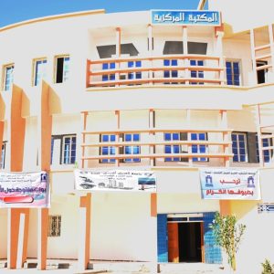 أبواب مفتوحة