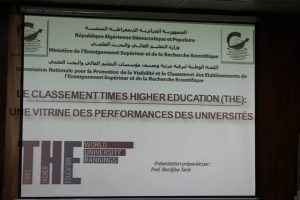Read more about the article فعاليات اليوم التكويني حول مرئية و تصنيف مؤسسات التعليم العالي