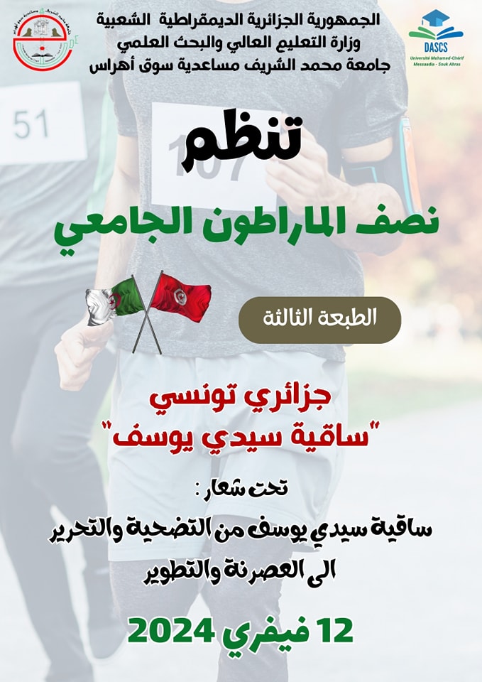 You are currently viewing اعلان
