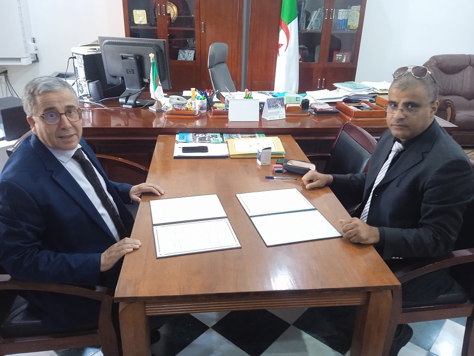 You are currently viewing اعلان عن اتفاقية تعاون وشراكة بين الجامعة والوكالة الوطنية للتسيير المدمج للموارد المائية
