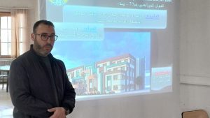 Read more about the article مشاريع استثمارية