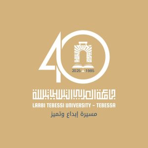 الجامعة تطلق هويتها البصرية الجديدة احتفالاً بذكرى تأسيسها الأربعين