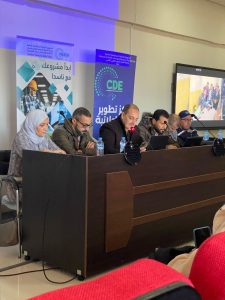 Read more about the article الأسبوع العالمي للمقاولاتية (ريادة الأعمال) في الجزائر 2025 – #معا_لنبني