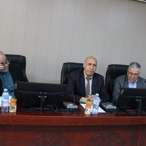 إجتماع مجلس اﻹدارة
