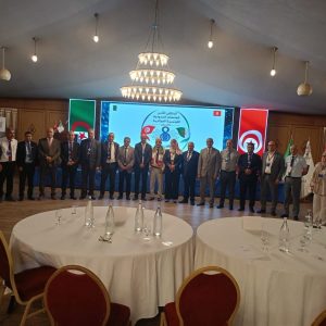 تعاون دولي