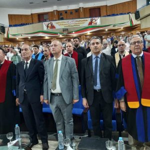 حفل اختتام السنة الجامعية 2026/2025