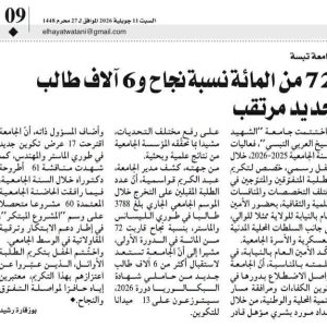 اعلان