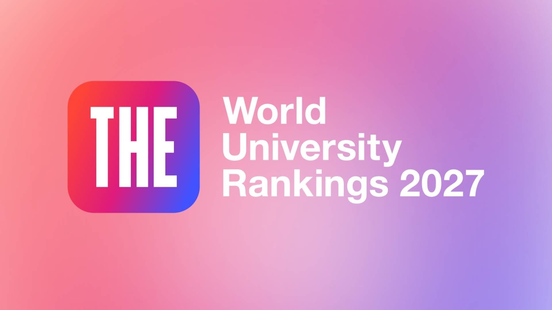 You are currently viewing مرئية وتصنيف الجامعة