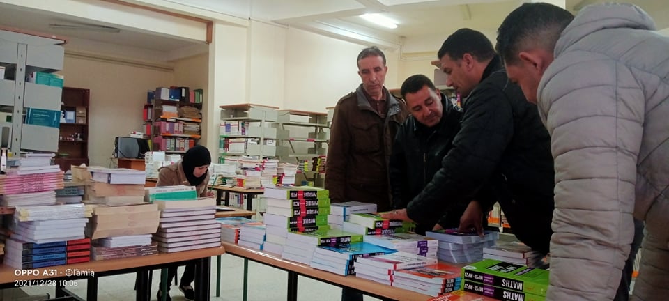 You are currently viewing إستقبال كتب لغات أجنبية مختلفة التخصصات