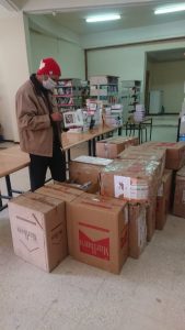 Read more about the article إقتناءات جديدة