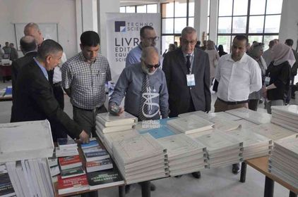 Read more about the article فعاليات اليوم الأول من المعرض السنوي