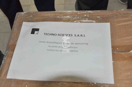 281334970_528878205510579_8973375398360029310_n