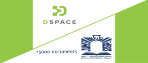 Read more about the article Dspace More than 5000 documents