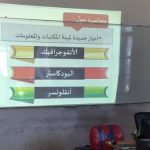 IMG20231012105052