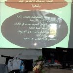 IMG20231012105441