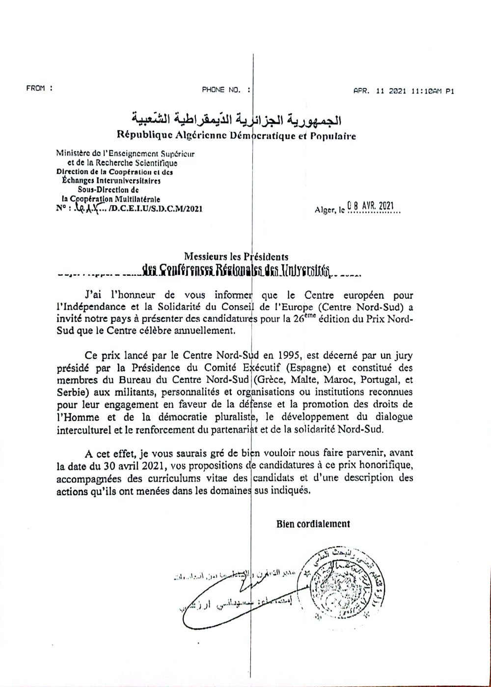 You are currently viewing دعوة للمشاركة في الدورة السادسة و العشرون لجائزة الشمال و الجنوب المنظمة من طرف المركز الأوروبي للاستقلال و التضامن التابع لمجلس أروبا