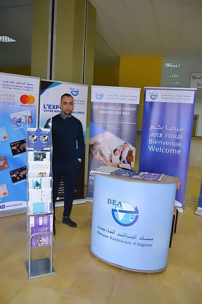 You are currently viewing تنظيم يوم إعلامي تحسيسي حول الخدمات البنكية بمكتبة الجامعية بالقطب الجامعي الشهيد دريد عبد المجيد