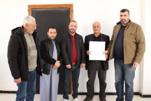 Lire la suite à propos de l’article تسليم واستلام المهام قسم علوم الارض و الكون
