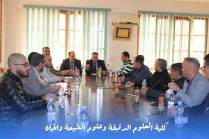 Lire la suite à propos de l’article تنصيب ملحقة حاضنة الأعمال