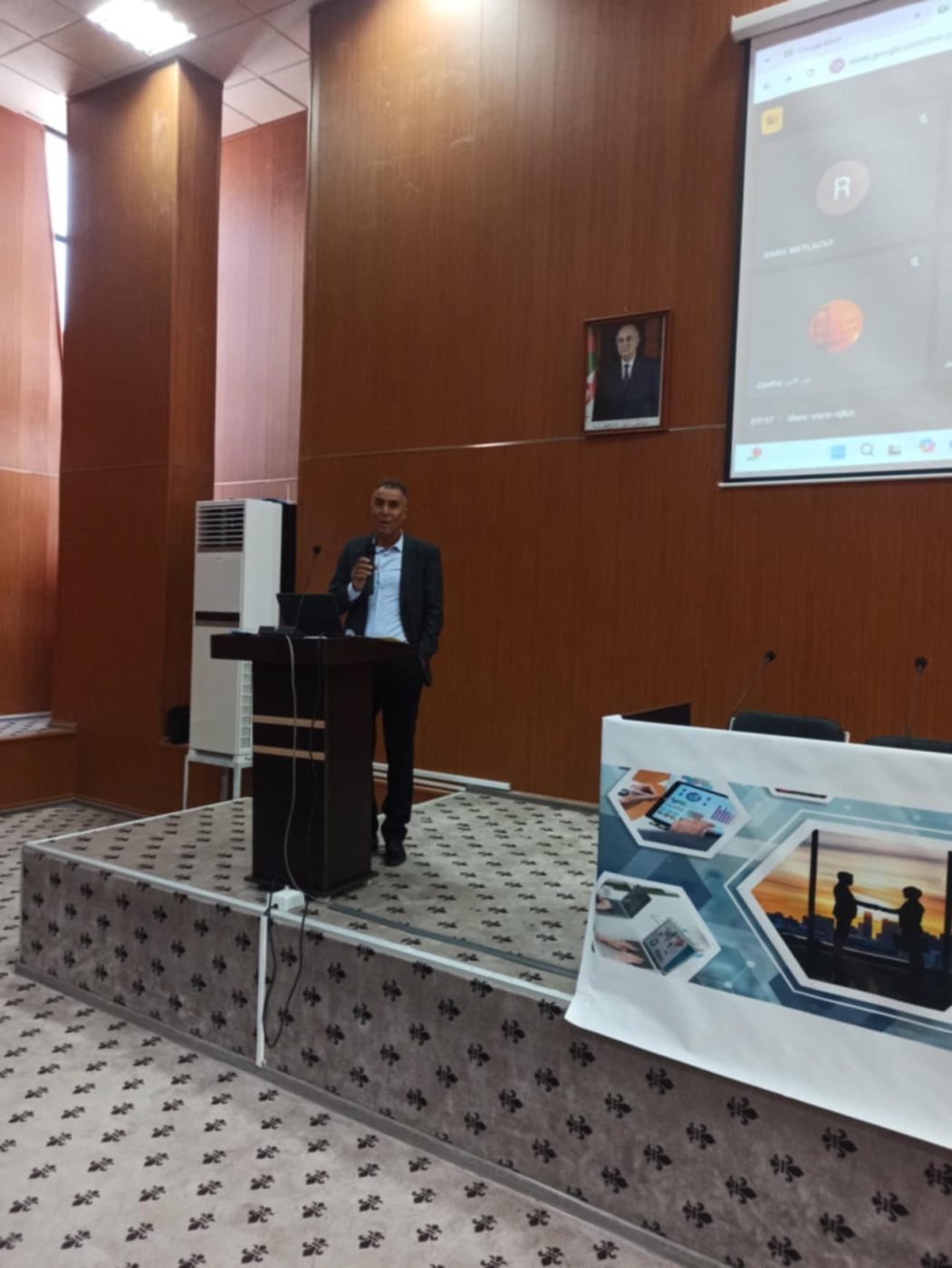 You are currently viewing الملتقى الوطني- المؤسسات الناشئة وحاضنات الأعمال مقاربة لتعزيز الفكر المقاولاتي-الفرص والتحديات-