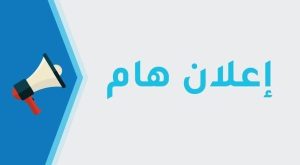Read more about the article 