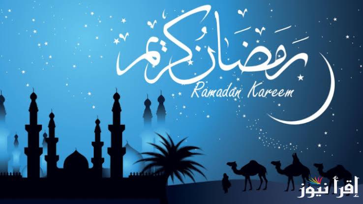 You are currently viewing ندوة علــــمية بعنوان-رمضـــــان و الجهـــــــاد الأكبــــر:مواجهـــة النفس والشهـوات-