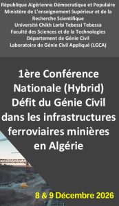 Read more about the article ملتقى هندسة مدنية  يومي 8 و 9 ديسمبر 2026