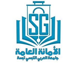 Read more about the article انتخابات تجديد اللجنة المتساوية الاعضاء