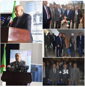 Read more about the article عقد إتفاقية مع شركة سونطراك حول  مشروع بحث استغلال و تثمين الفوسفات المدمج